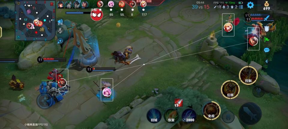 王者荣耀科技网:揭秘游戏背后的科技智慧